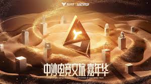 必一·运动(B-Sports)官方网站 道具3d酷酷鲨鱼游戏